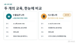 사는 이야기 - 충청남도 누리집(홈페이지) 충청남도 누리집(홈페이지)