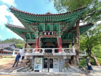 사람들 - 충청남도 누리집(홈페이지) 충청남도 누리집(홈페이지)