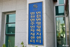 사는 이야기 - 충청남도 누리집(홈페이지) 충청남도 누리집(홈페이지)