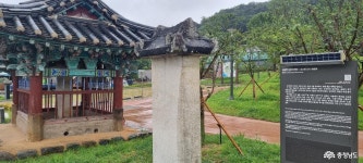 사람들 - 충청남도 누리집(홈페이지) 충청남도 누리집(홈페이지)