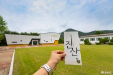 금산군 진산성지 국가등록문화유산성당과 성지역사박물관 충청남도 누리집(홈페이지)