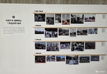 여행 - 충청남도 누리집(홈페이지) 충청남도 누리집(홈페이지)