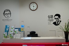 전체기사 - 충청남도 누리집(홈페이지) 충청남도 누리집(홈페이지)