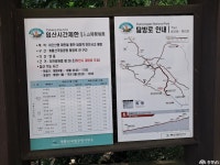 먹거리 - 충청남도 누리집(홈페이지) 충청남도 누리집(홈페이지)