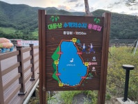 문화, 역사 - 충청남도 누리집(홈페이지) 충청남도 누리집(홈페이지)