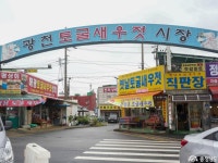 여행 - 충청남도 누리집(홈페이지) 충청남도 누리집(홈페이지)