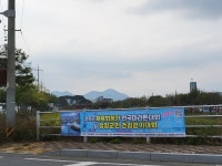 여행 - 충청남도 누리집(홈페이지) 충청남도 누리집(홈페이지)