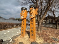 문화, 역사 - 충청남도 누리집(홈페이지) 충청남도 누리집(홈페이지)