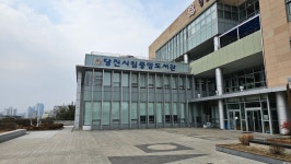 사는 이야기 - 충청남도 누리집(홈페이지) 충청남도 누리집(홈페이지)