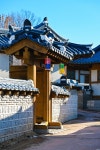 공주 한옥마을, 머무는 시간이 여행이 되는 공간 충청남도 누리집(홈페이지)