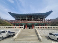 여행 - 충청남도 누리집(홈페이지) 충청남도 누리집(홈페이지)