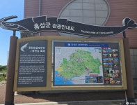 홍성 여행 코스, 새우젓의 모든 것! '광천 토굴새우젓 홍보전시관' 충청남도 누리집(홈페이지)