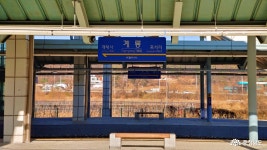 충청남도 열린도지사실