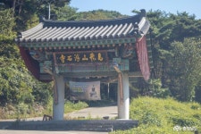 전체기사 - 충청남도 누리집(홈페이지) 충청남도 누리집(홈페이지)