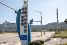 문화, 역사 - 충청남도 누리집(홈페이지) 충청남도 누리집(홈페이지)