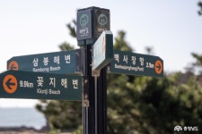여행 - 충청남도 누리집(홈페이지) 충청남도 누리집(홈페이지)