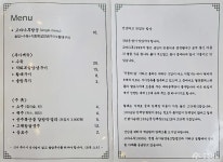 먹거리 - 충청남도 누리집(홈페이지) 충청남도 누리집(홈페이지)
