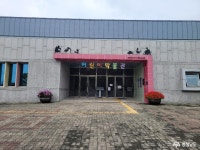 문화, 역사 - 충청남도 누리집(홈페이지) 충청남도 누리집(홈페이지)