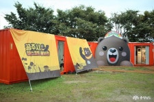 공주와 부여가 함께 만드는 축제 '대백제전' 충청남도 누리집(홈페이지)