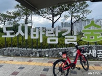 사는 이야기 - 충청남도 누리집(홈페이지) 충청남도 누리집(홈페이지)