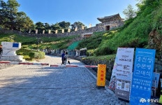 여행 - 충청남도 누리집(홈페이지) 충청남도 누리집(홈페이지)