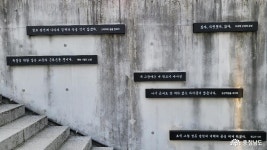 여행 - 충청남도 누리집(홈페이지) 충청남도 누리집(홈페이지)