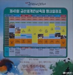 문화, 역사 - 충청남도 누리집(홈페이지) 충청남도 누리집(홈페이지)