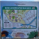 문화, 역사 - 충청남도 누리집(홈페이지) 충청남도 누리집(홈페이지)