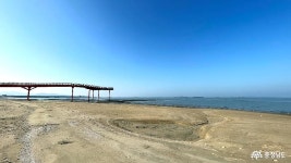 사람들 - 충청남도 누리집(홈페이지) 충청남도 누리집(홈페이지)