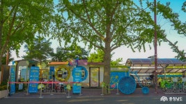 여행 - 충청남도 누리집(홈페이지) 충청남도 누리집(홈페이지)