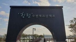 여행 - 충청남도 누리집(홈페이지) 충청남도 누리집(홈페이지)