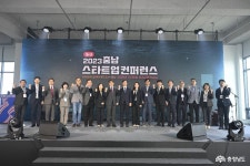 전체기사 - 충청남도 누리집(홈페이지) 충청남도 누리집(홈페이지)