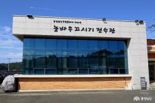 문화, 역사 - 충청남도 누리집(홈페이지) 충청남도 누리집(홈페이지)