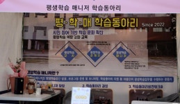 지역신문뉴스 - 충청남도 누리집(홈페이지) 충청남도 누리집(홈페이지)
