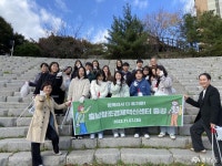 전체기사 - 충청남도 누리집(홈페이지) 충청남도 누리집(홈페이지)