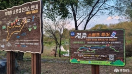 여행 - 충청남도 누리집(홈페이지) 충청남도 누리집(홈페이지)