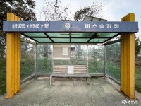 사는 이야기 - 충청남도 누리집(홈페이지) 충청남도 누리집(홈페이지)