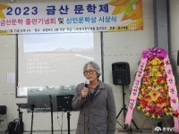 사람들 - 충청남도 누리집(홈페이지) 충청남도 누리집(홈페이지)