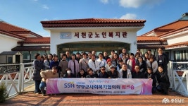 지역신문뉴스 - 충청남도 누리집(홈페이지) 충청남도 누리집(홈페이지)