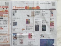 정책/컬럼 - 충청남도 누리집(홈페이지) 충청남도 누리집(홈페이지)