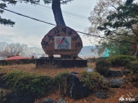 문화, 역사 - 충청남도 누리집(홈페이지) 충청남도 누리집(홈페이지)