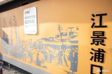 문화, 역사 - 충청남도 누리집(홈페이지) 충청남도 누리집(홈페이지)