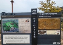 문화, 역사 - 충청남도 누리집(홈페이지) 충청남도 누리집(홈페이지)