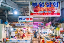 여행 - 충청남도 누리집(홈페이지) 충청남도 누리집(홈페이지)