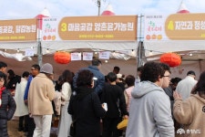여행 - 충청남도 누리집(홈페이지) 충청남도 누리집(홈페이지)