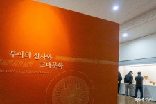 문화, 역사 - 충청남도 누리집(홈페이지) 충청남도 누리집(홈페이지)