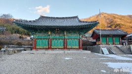 문화, 역사 - 충청남도 누리집(홈페이지) 충청남도 누리집(홈페이지)