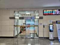 사는 이야기 - 충청남도 누리집(홈페이지) 충청남도 누리집(홈페이지)