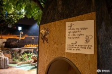 여행 - 충청남도 누리집(홈페이지) 충청남도 누리집(홈페이지)