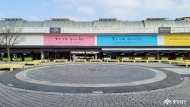 나눔냉장고와 공주평화의 소녀상이 있는 공주산성시장문화공원 충청남도 누리집(홈페이지)